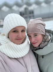 Галя